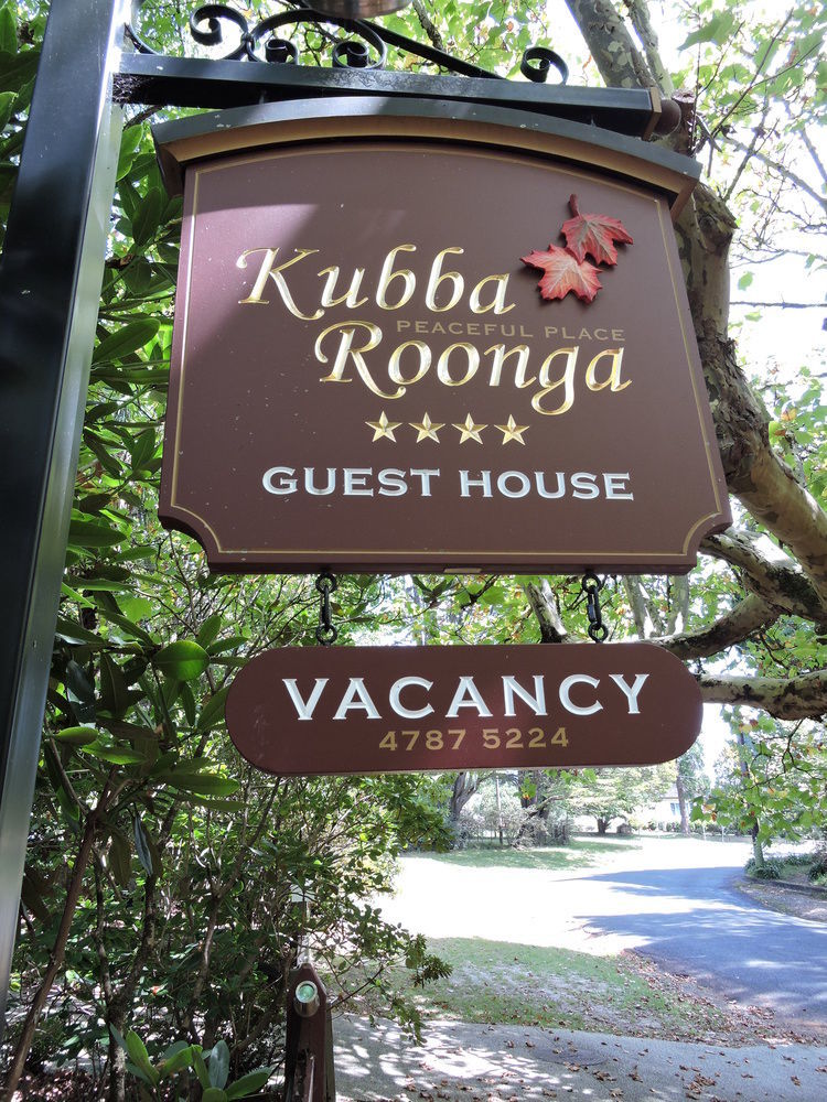 Kubba Roonga - Boutique Luxury Retreat & Gardens - Blue Mountains Guest house Blackheath
